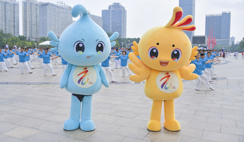 山東省第26回運動会カウントダウン1周年イベントが臨沂で開 ...