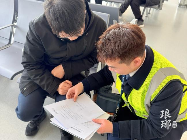 生命を守るレース 臨沂空港T2初の人体臓器輸送保障任務 東 ...