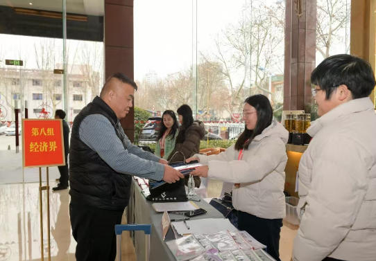 臨沂市政協16期5回会議 委員提出提案既に339件に達