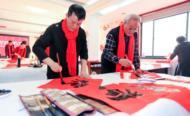 御碑街社区で「万福迎春」書道イベント開催：春聯と福字を市民 ...