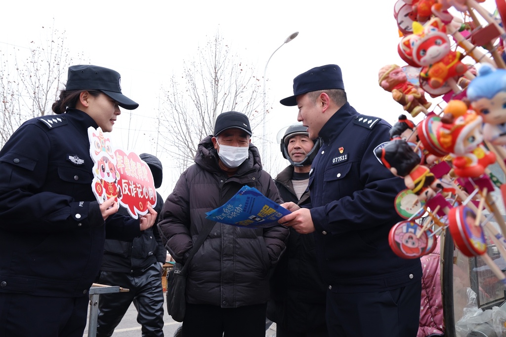 郯城県：市場で詐欺防止キャンペーン実施