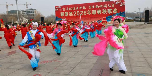 蒙陰県、春先のヤンコ踊り大会で元宵節を盛り上げる