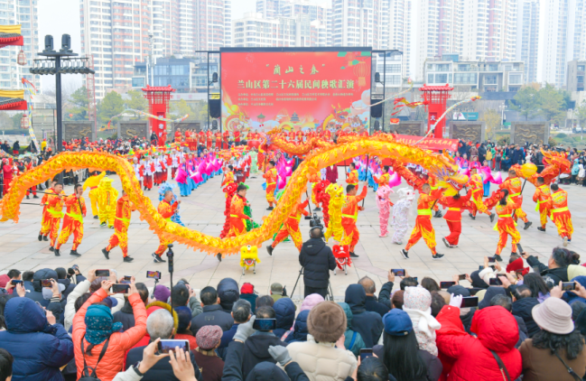 蘭山区第26回民間ヤンコ踊り大会、元宵を祝う