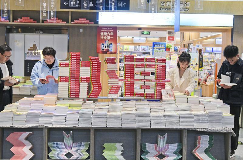 世界読書デーを迎え、臨沂市全域で読書普及イベントを実施