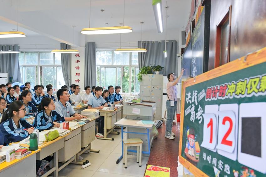 大学入試まであと12日、臨沂の受験生が最後の追い込み学習に ...